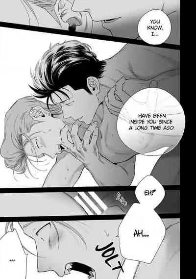 [Hiiragi Nozomu] Nakasete Yaru yo Yankee-kun | I'll Make You Cry Ch. 1-5 [English] [Digital]