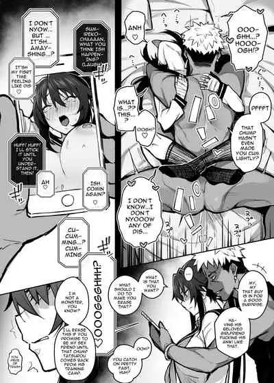 [Gahahahahahaha! (Sekai Ichii)] Aniki ni Tabetsukusareta Ore no Kanojo. | My Older Brother Fucked My Girlfriend Like Crazy [English] {Doujins.com} [Digital]