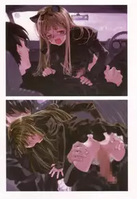 (C62) [INKPOT (Oyari Ashito)] A PIECE OF THE WORLD (Shirotsume Souwa -Episode of the Clovers-)