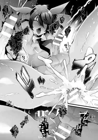 Shakkin Hensai! Isekai Trip de Bunny to Acme Taiketsu! Round 2