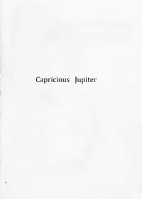 (C87) [An-Arc (Hamo)] Kimagure Jupiter - Capricious Jupiter (Bishoujo Senshi Sailor Moon)