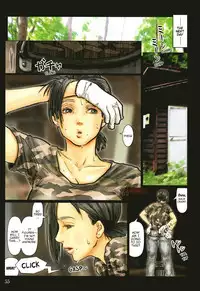 [Kuroneko Smith] Oba-san no Karada ga Kimochi Yosugiru Kara ~ Boku no Oba-san wa Chou Meiki Datta COMIC (Part One) [Ongoing] [Subsik & 8TB Translations]