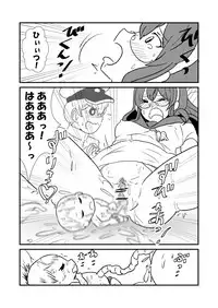 [Kuroihi] Ze~ttai? Teitoku to Rashinban Chinjufu 1-46(Kantai Collection -KanColle-)