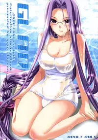 (C70) [FANTASY WIND (Shinano Yura)] GLAD (Fate/stay night)