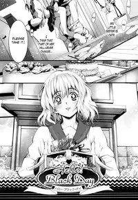 [Kuusou] New! Type ♥ Ch. 0-8 [English] [Ancient Archon+B.E.C. Scans]