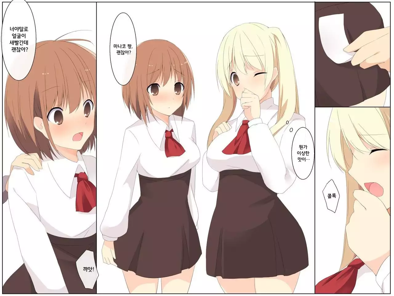 Oni kara Moratta Ofuda de “Jikan Teishi” Sasete Onnaburo de Joshi Zen'in Yacchatta Ken