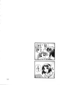 [Shitsuren Restaurant FOR MEN (Araki Kyouya)] H MANGA O-SAKA! (Azumanga Daioh)