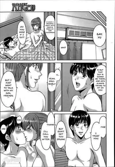 [Hoshino Ryuuichi] Nerawareta Kyonyu Yui | The Big Breasted Girl I Was Aiming For - Yui Ch. 1-2 [English] {Doujins.com}