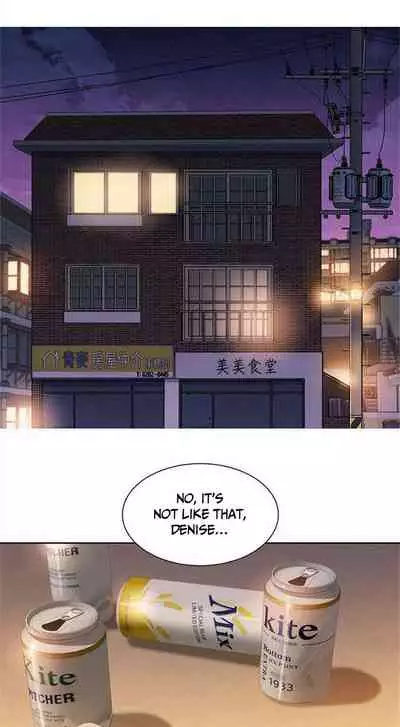 [Tharchog, Gyeonja] What do you Take me For? Ch.46/? [English] [Hentai Universe]