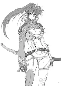 [Power Slide (Uttorikun)] Leaf Of Green 8 (Mahou Shoujo Lyrical Nanoha) [Digital]