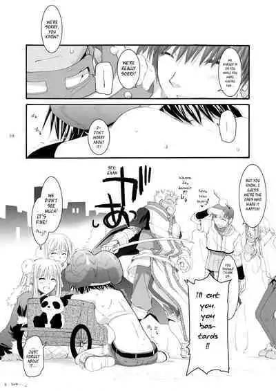 [Digital Lover (Nakajima Yuka)] DL-RO Soushuuhen 04 - DL-RO Perfect Collection No. 04 (Ragnarok Online) [Digital] [English]