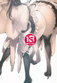 (C86) [Polinky Hiroba (Hori Hiroaki)] K-ASS (Kantai Collection -KanColle-) [Chinese] [CE家族社]