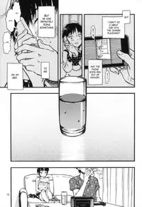 (C92) [Minori Kenkyuujo (Minori Kenshirou)] Chiisana Puffy 1 | Little Puffies 1 [English] =LWB=