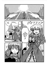 (C80) [Circle Nuruma-ya (Tsukiwani)] Hijirin Yume Mousou (Touhou Project) [English] [CGrascal]