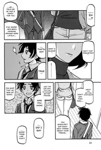 (C93) [Sankaku Apron (Sanbun Kyoden, Umu Rahi)] Akebi no Mi - Misora [English] {Doujins.com}