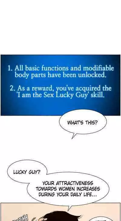 APP for the Emperor of the Night 1-30