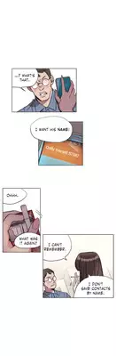 [Ramjak] Atonement Camp Ch.1-11 (English) (Ongoing)