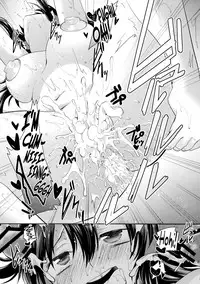 (Reitaisai 12) [Berry!16 (Mori Guruta)] Kusuguri Ryoujoku Reimu-chan (Touhou Project) [English] [biribiri]