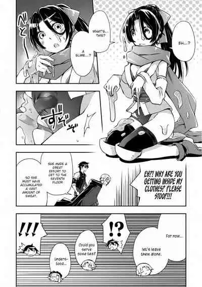 Dungeon Kurashi no Moto Yuusha 1 | A Former Brave Resident in the Dungeon Vol. 1