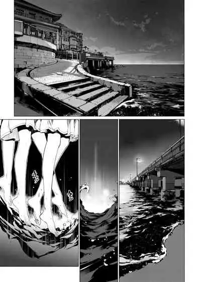 Otohime Diver | 乙姬潛水士