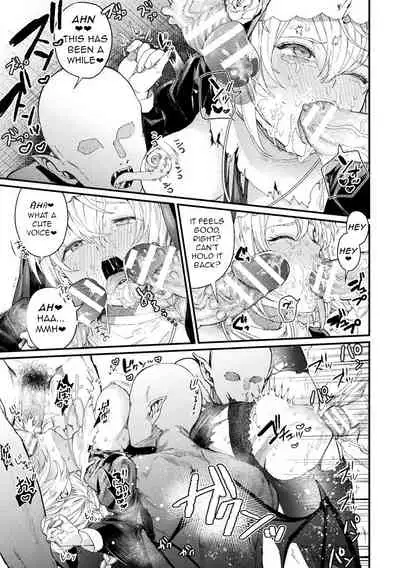 [Mameojitan] Holy†baits (Haiboku Otome Ecstasy Vol. 11) [English] [q91] [Digital]