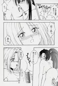 [Studio Anfini] Death and Rebirth (King of Fighters)