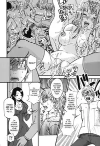 [Umekichi] Aigan Masochist | The Prized Masochist [English] [SaHa]