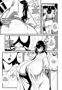 [Miura Takehiro] Injo no Utage | Topless [English] [Tadanohito]