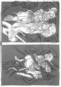 [NP Virus Jouryuujo] Mithman Report 2008 (Final Fantasy XI)(C74)