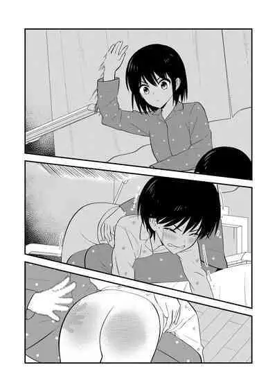 Oshioki sarete 1-nichi Kahanshin no Chakui ga Kinshi sareru Gakkou #2