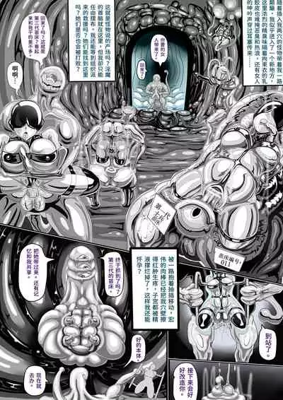 LAT PART A (l中文字幕)