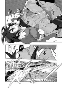 (SUPER25) [Article 60 of Criminal Code (Shuhan)] RaKuGaKi. 20160503 (Mobile Suit Gundam Tekketsu no Orphans)