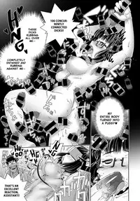 [Kousuke] Sexual VR (Comic Anthurium 2017-01) [English] [Nishimaru] [Digital]