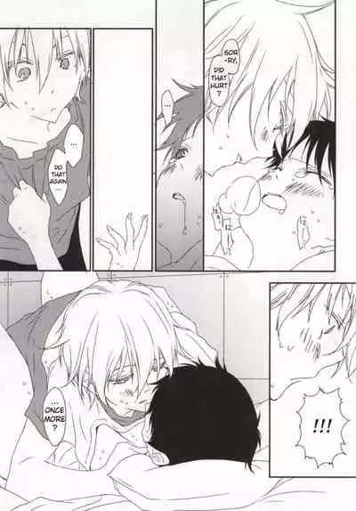 (HaruCC18) [HAIMITAI (Supana)] Shinji-kun no Munyuu Momasete Kudasai. | Please Let Me Grope Shinji-kun's Tits. (Neon Genesis Evangelion) [English]