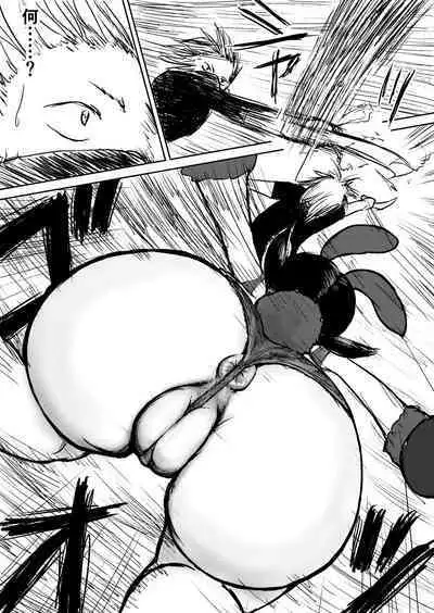 Dekashiri Dwarf Musume wa Yoku Tabe Yoku Dasu no de Bouken Shoshinsha ni wa Osusume Shinai