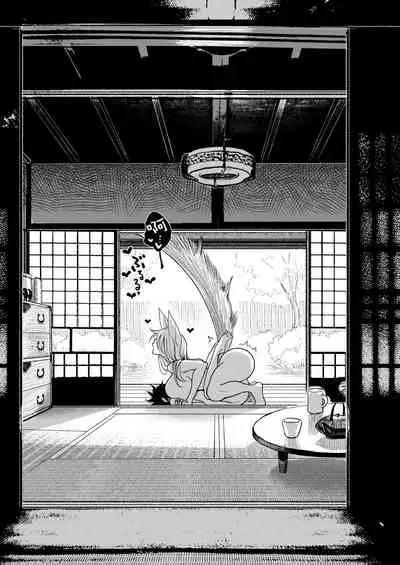 [Dhibi Shoten (Dhibi)] Hazuki-sensei no Hatsujouki 2 Youko-sensei no Hatsujouki Senyou Onanie heya Ni hiki zuri Komarete shimatta Hanashi | 葉月醫生的發情期 2 被拉進了妖狐醫生的發情期專用自慰屋 [Chinese] [沒有漢化]