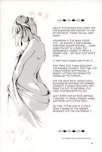 (C63) [Barbaroi no Sato (Ryuuka Ryou)] Hadashi no VAMPIRE 7 | Barefoot VAMPIRE 7 (Vampire Princess Miyu) [English] [EHCOVE]