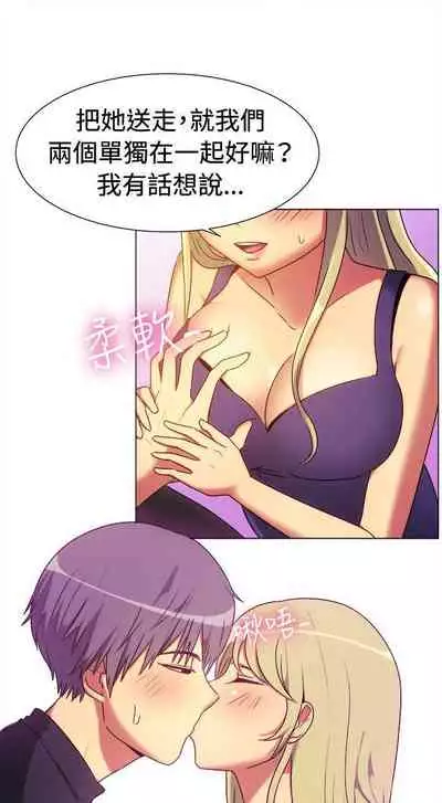 一起享用吧 1-124