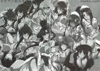 (C93) [STUDIO TRIUMPH (Mutou Keiji)] SPIRAL ZONE H.O.T.D (Gakuen Mokushiroku Highschool of The Dead) [Chinese] [不咕鸟汉化组]