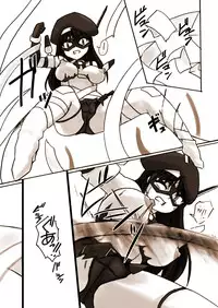 [Visual Biscuits] Silver Raina "D" - The Guardian Of Photon 01