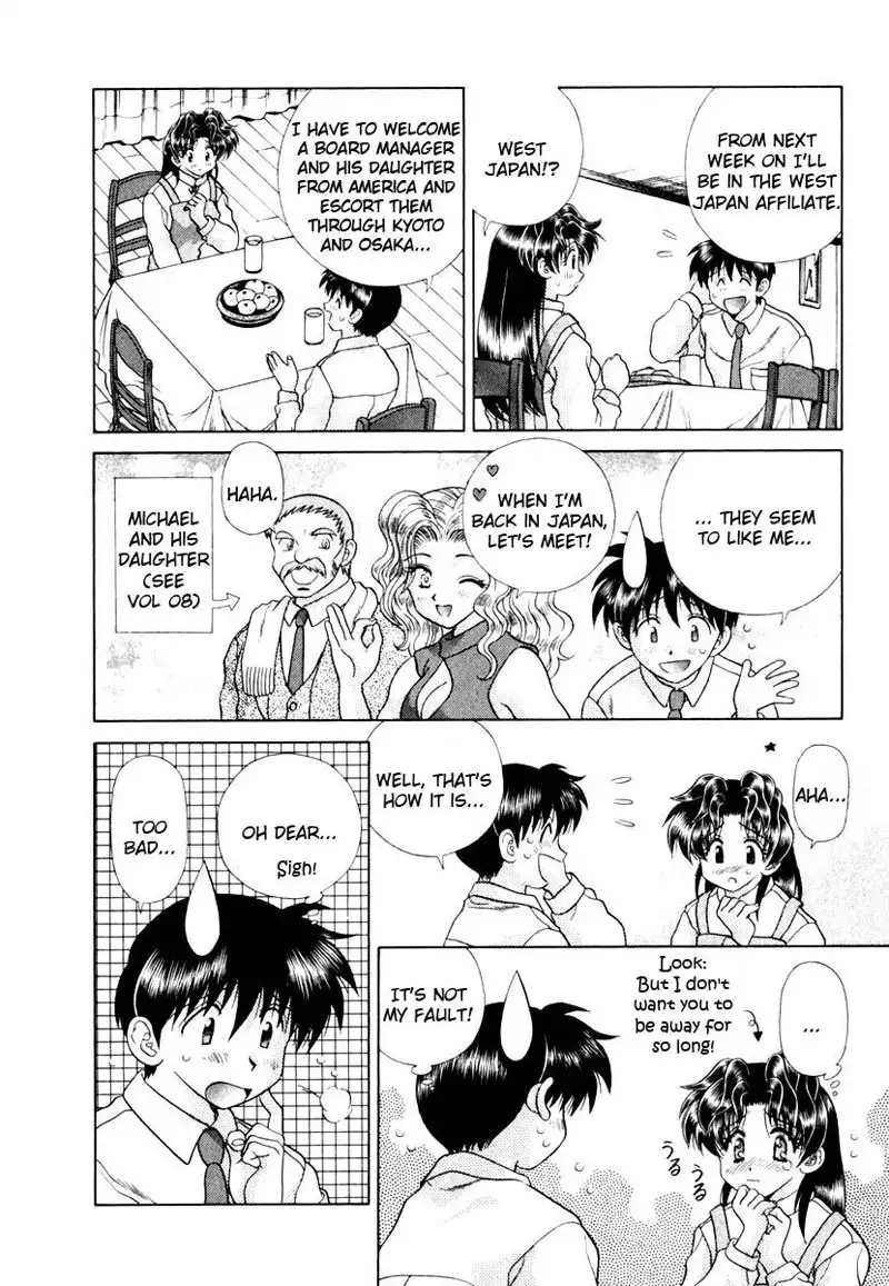 Futari Ecchi Vol14 - Pt140