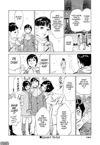 [Hazuki Kaoru] Hotel de Dakishimete Mankai Otome Hen [English] [Tadanohito]