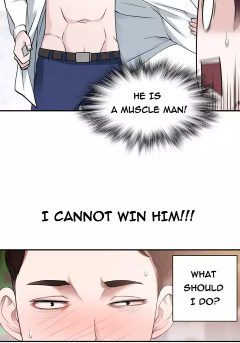 Tissue Thieves Ch.1-23