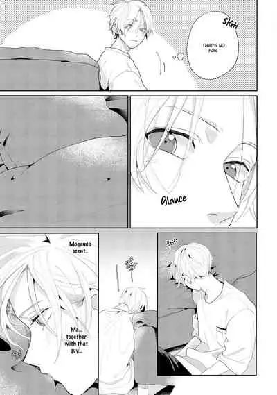 [Mochizuki Uta] Amai Koe wa Saidai Volume de | With a Sweet Voice, in the Loudest Volume 1-3 [English]