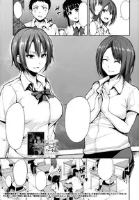 [Tachibana Omina] Zannenn na Heroine Tachi 1-4 (Clean)