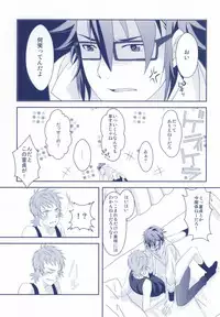 (King of Colors II) [Yotto. (Yoro, Tomozou)] Yokkyuu Fu-MAX (K)