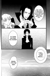 (Itan Renatus 5) [Beni (Inoue Kiyoshi)] Tsuioku no Souretsu (Jou) (Bungou Stray Dogs) [English] [biribiri]