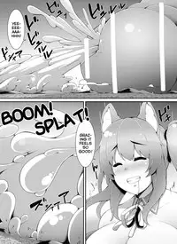 [Yuruyuru GTS (toka)] Chou Ookii Uchuujin ga Ojamashimasu | A Grand Gigantic Alien Welcomes Herself In [English] [JasmineTea]