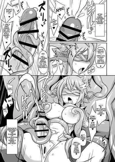 [Ikameshi Shokudou (Ikameshi)] Seiten Inda | A Divine Angel's Downfall Into Depravity [English] [Kusanuu]