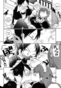 (C94) [Maruarai (Arai Kazuki)] Shiri to Souji to Unajuu to (Bokutachi wa Benkyou ga Dekinai) [ENGLISH]